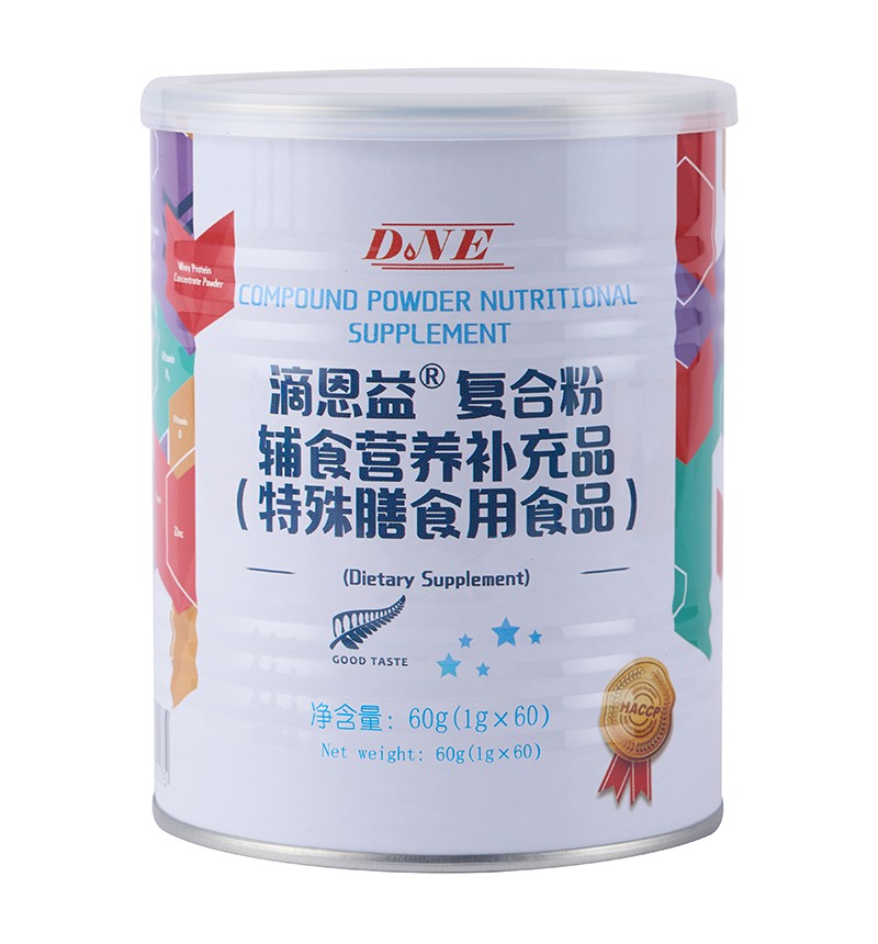 �ζ����(f��)�Ϸ��oʳ�I�B(y��ng)�a��Ʒ