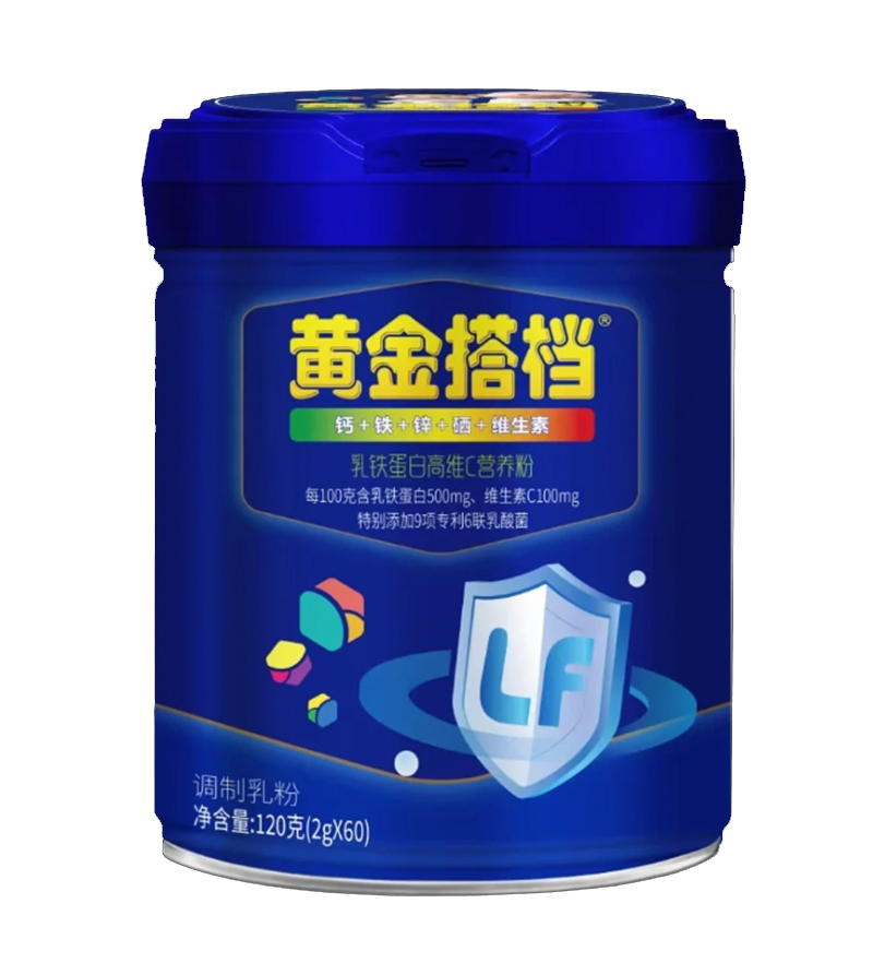 黃金搭檔乳鐵蛋白高維C營(yíng)養(yǎng)粉.jpg 黃金搭檔乳鐵蛋白高維C營(yíng)養(yǎng)粉.jpg