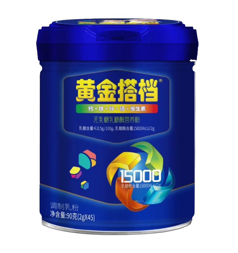 黃金搭檔無乳糖乳糖酶營養(yǎng)粉.jpg 黃金搭檔無乳糖乳糖酶營養(yǎng)粉.jpg