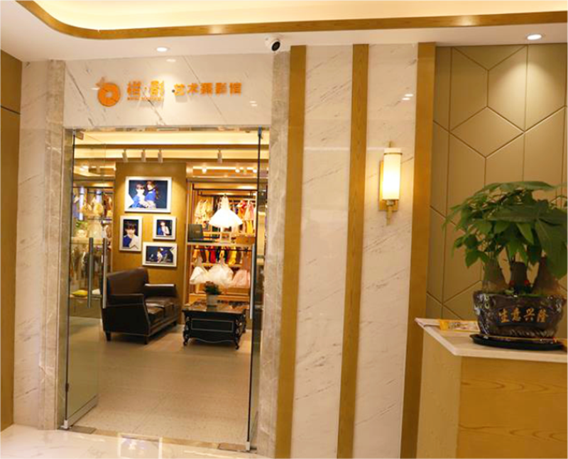 昂橙母yinge童攝影.png 昂橙母yinge童攝影.png