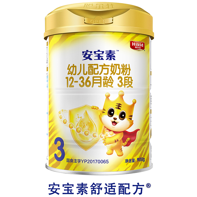 聰爾壯安寶素youe配方奶粉.jpg 聰爾壯安寶素youe配方奶粉.jpg