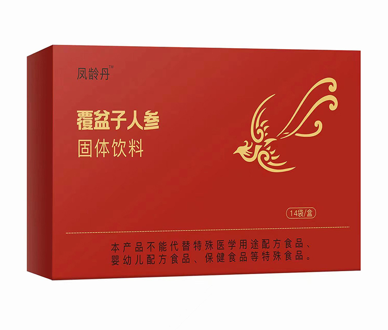 �P�g���������˅����w���