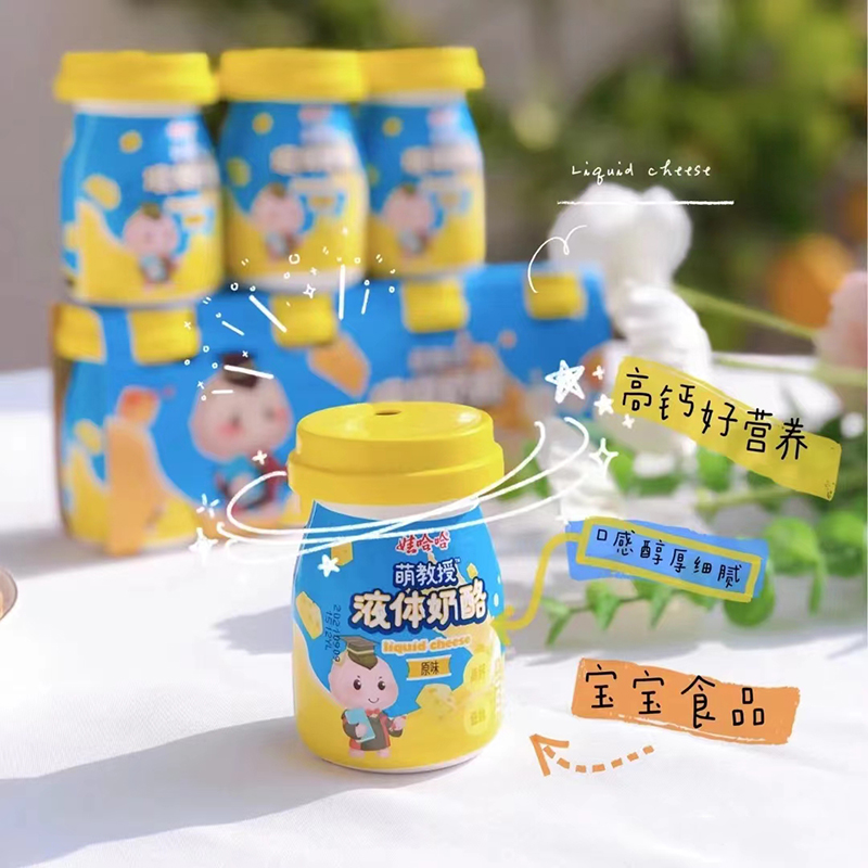 �޹����Ƚ���Һ�w���� .jpg