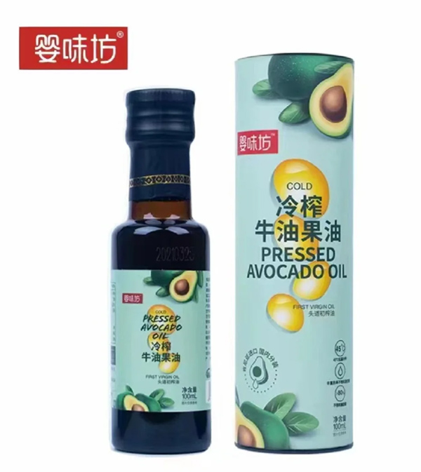 嬰味坊牛油果油.jpg 嬰味坊牛油果油.jpg