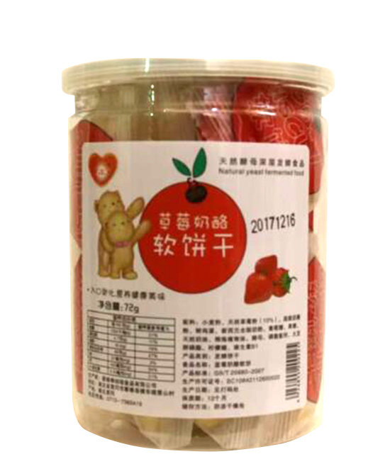 吉聚草莓奶酪軟餅干.jpg 吉聚草莓奶酪軟餅干.jpg