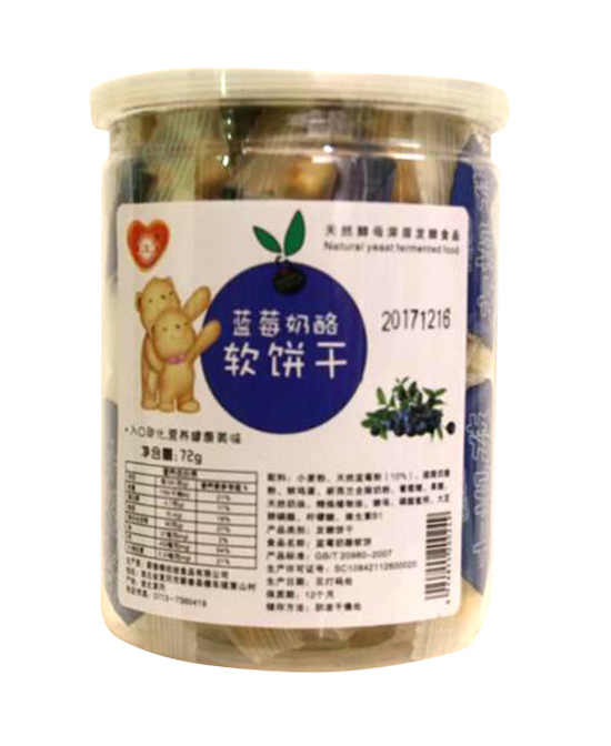 吉聚藍(lán)莓奶酪軟餅干.jpg 吉聚藍(lán)莓奶酪軟餅干.jpg