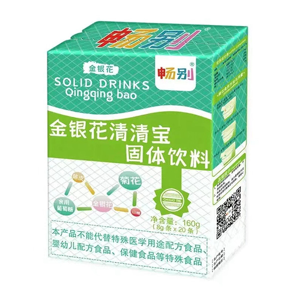 暢別金銀花清清寶.jpeg 暢別金銀花清清寶.jpeg