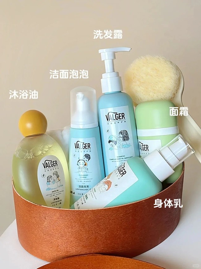 VALGER薇爾佳兒童洗護(hù)系列.jpg