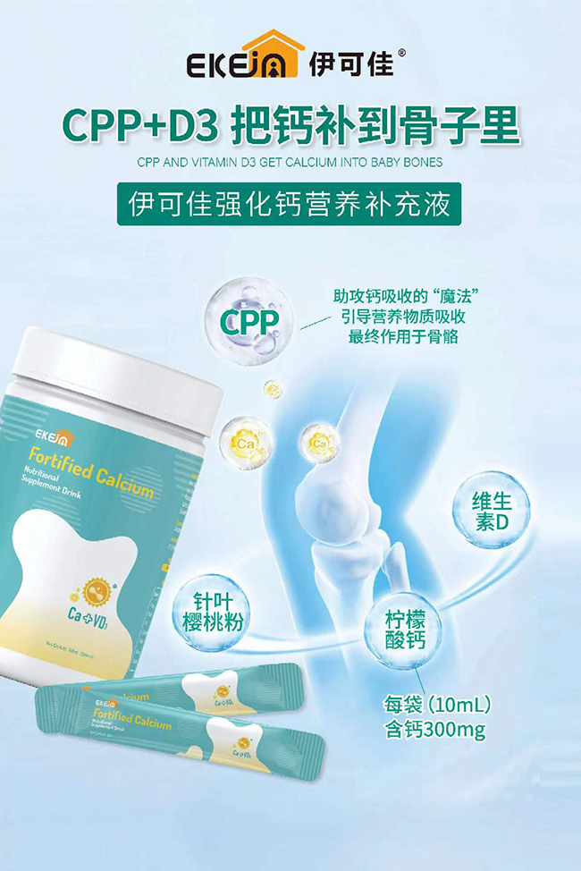 ���ɼѠI(y��ng)�B(y��ng)�Һ�ذ���(l��i)�u��С����(d��)�����b���ڸк����������I(y��ng)�B(y��ng)����y��