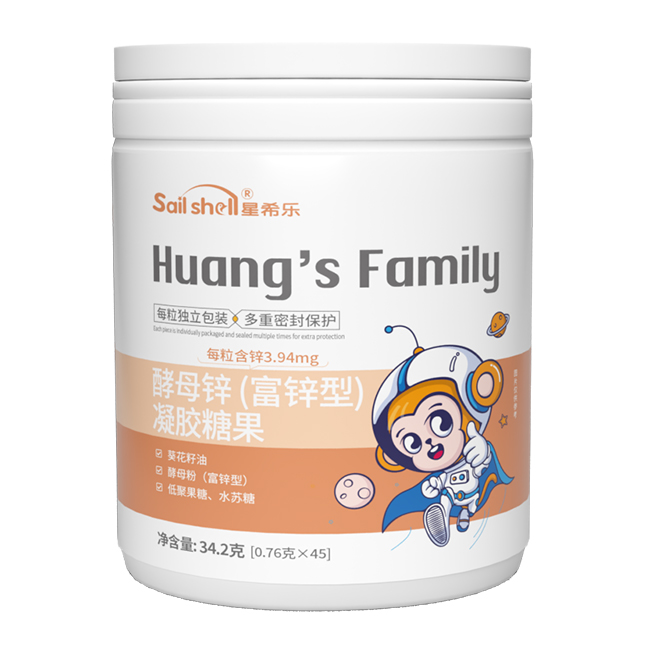 星希樂酵母鋅(富鋅型)凝膠糖果.jpg 星希樂酵母鋅(富鋅型)凝膠糖果.jpg