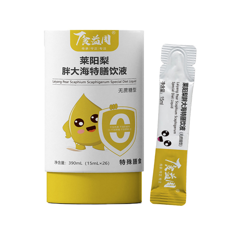     ʳ�����R�(y��ng)���ִ������Һ