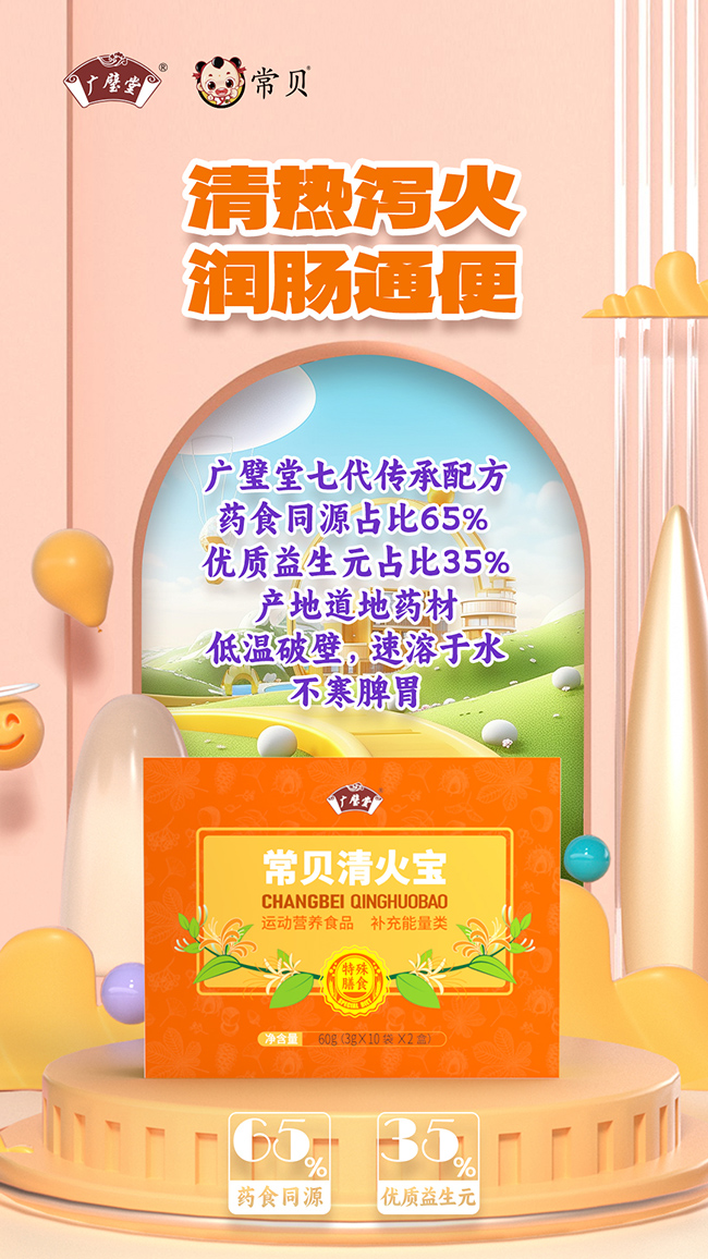 ��ؐ����� �ڱ����u���N�K��