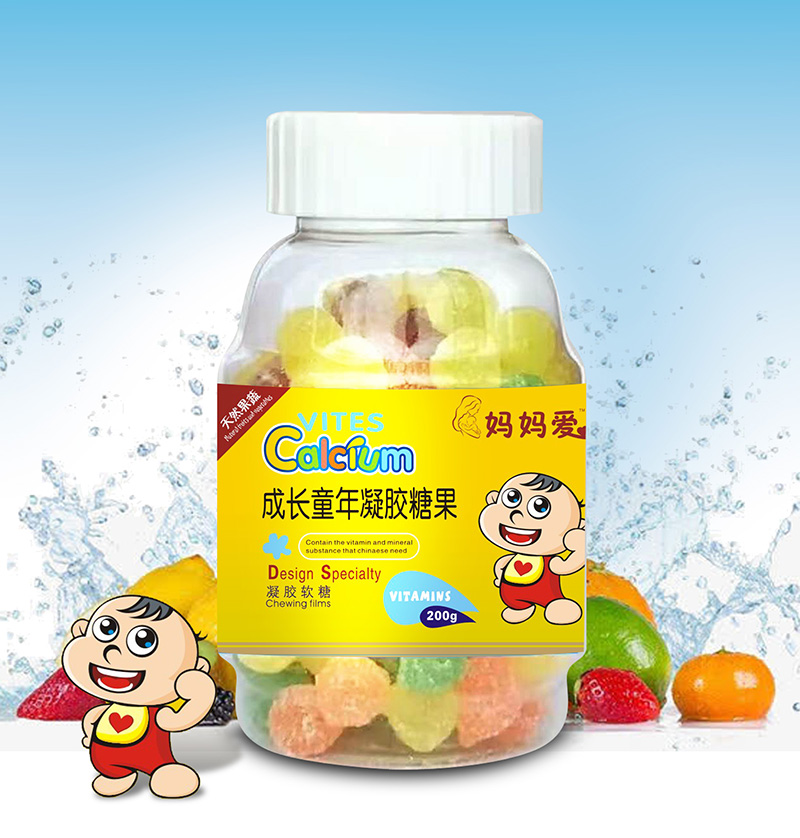 媽媽愛(ài)成長(zhǎng)童年凝膠糖果.jpg 媽媽愛(ài)成長(zhǎng)童年凝膠糖果.jpg