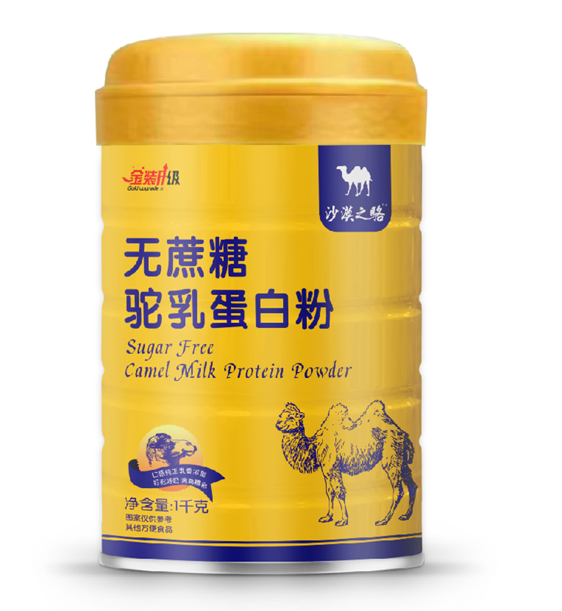 ɳĮ֮�o������鵰�׷ۺò��ã���ʲô���c��