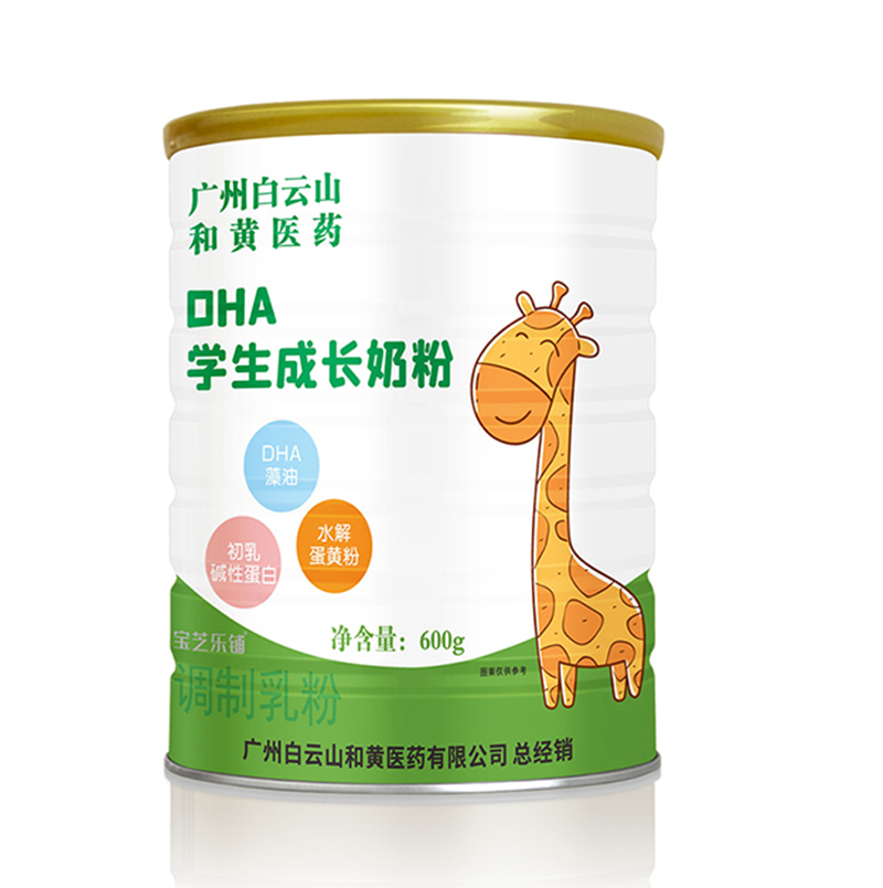  �V�ݰ���ɽ���S�t(y��)ˎDHA�W(xu��)�����L�̷�