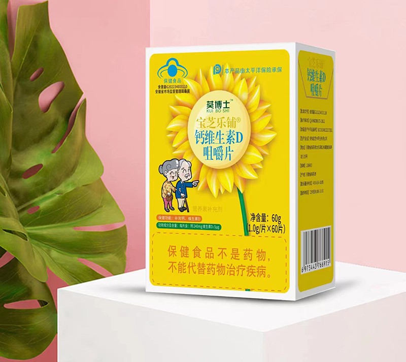  ����ʿ��֥��(l��)��}�S����D�׽�Ƭ