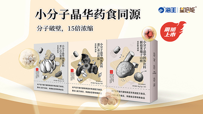 �Ը�+����+���x���Ǳ���ˎʳͬԴС���Ӿ��A���������ȫ�_��ȼ���K����2024�����(qu��n)������......