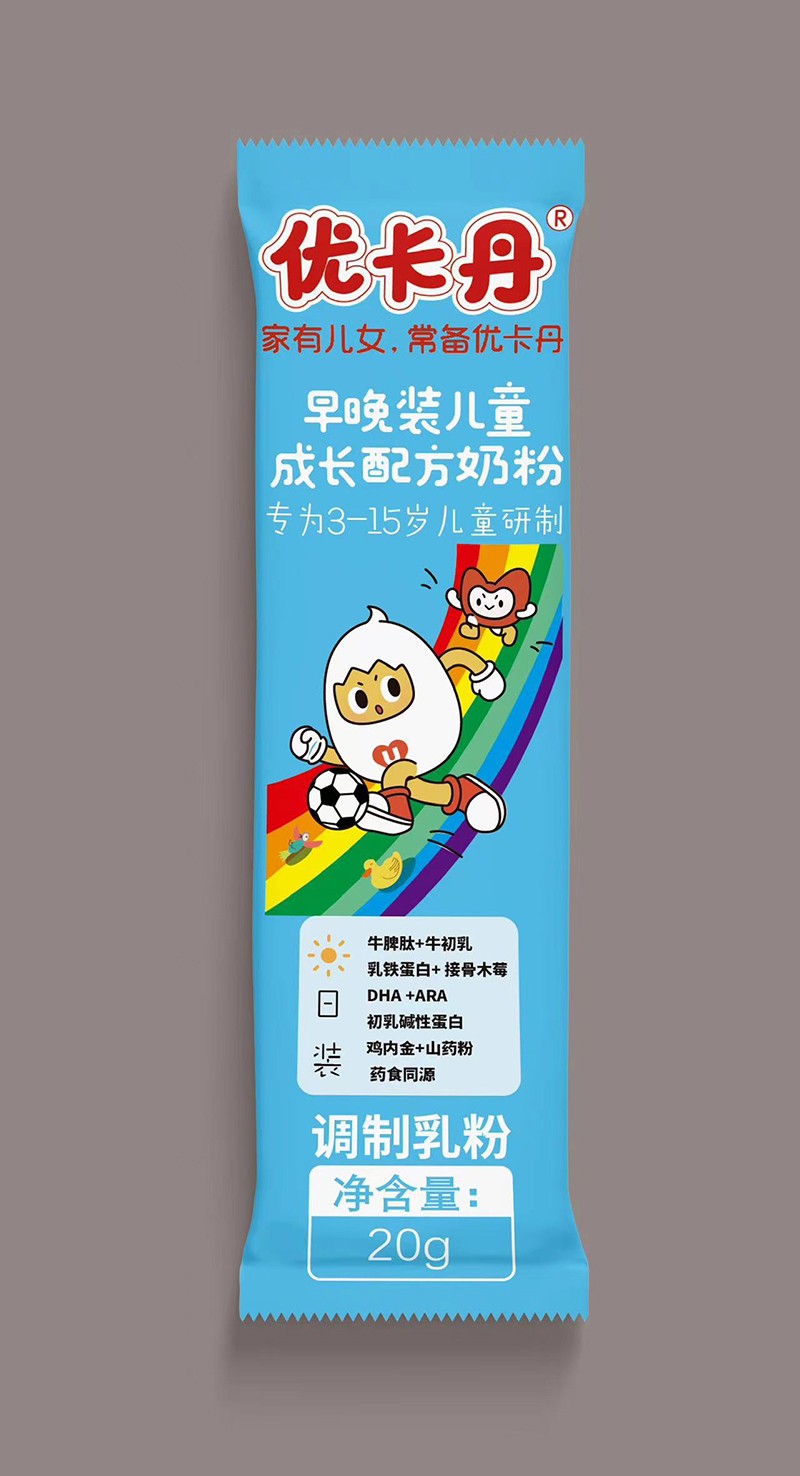 優(yōu)卡丹早晚裝兒童成長配方奶粉 日裝.jpg