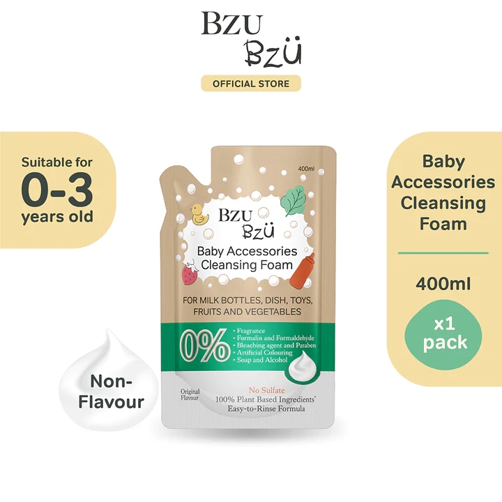 BZU BZU yinge配件原裝潔面泡沫補(bǔ)充裝400毫升.jpg BZU BZU yinge配件原裝潔面泡沫補(bǔ)充裝400毫升.jpg