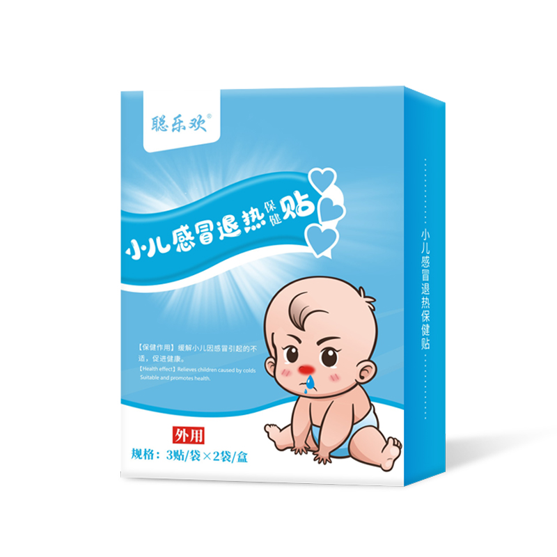 小兒感冒退熱保健貼.jpg 小兒感冒退熱保健貼.jpg