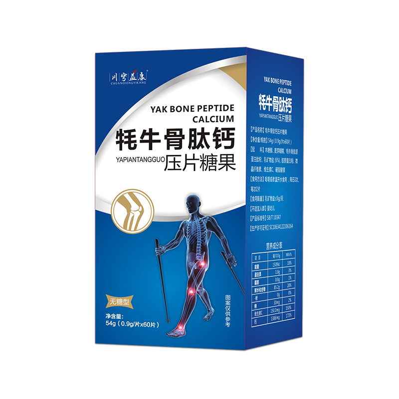 ��ţ�����}��Ƭ�ǹ�OEM���ӹ��_����������ˎˎ�I(y��)�������Aδ��