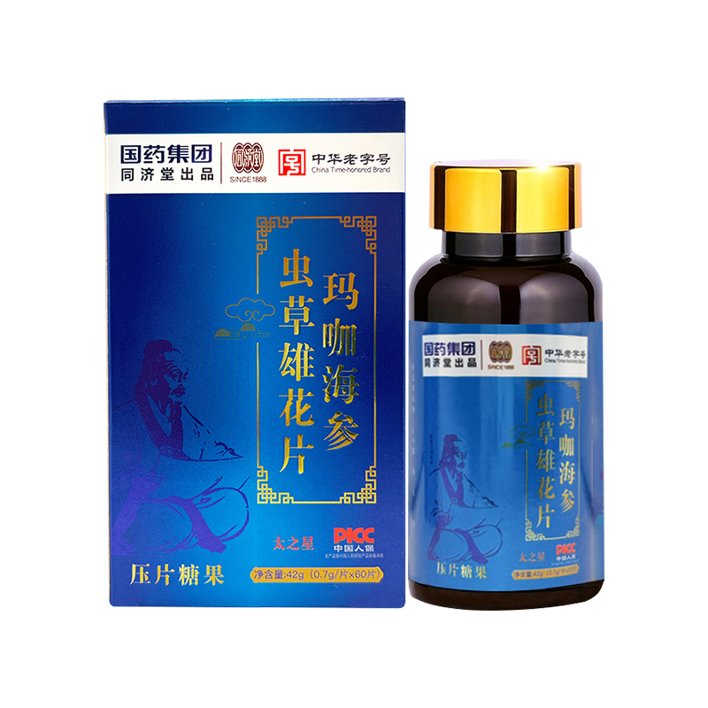 ���������x���ۻ�ƬOEM���ӹ���Ʒ�|֮�x