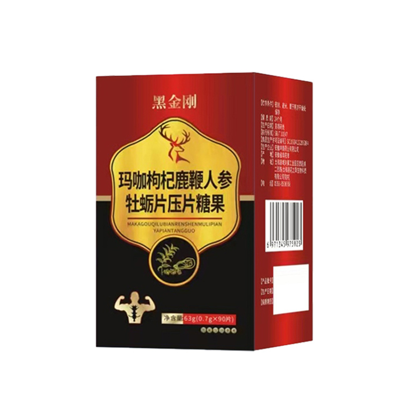 ������ˎˎ�I(y��)�������¹���˅�ĵϠƬ��Ʒ�|�I�B(y��ng)Ʒ���x��֮��