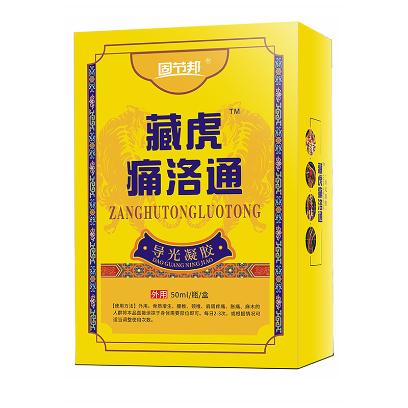 ��ˎˎ�I(y��)���²ػ�ʹ��ͨ��(d��o)�����z����ȫ��������