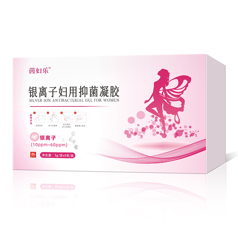 銀離子婦用抑菌凝膠.jpg 銀離子婦用抑菌凝膠.jpg