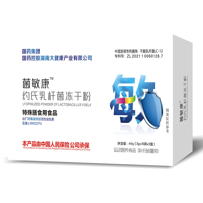 �������s����U�����ɷ����Ј���A��������ˎˎ�I(y��)�\�Ѕ^(q��)�����