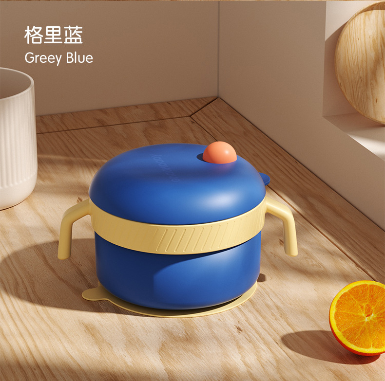 皇寵流星雨注水保溫碗 圣格藍(lán).jpg 皇寵流星雨注水保溫碗 圣格藍(lán).jpg