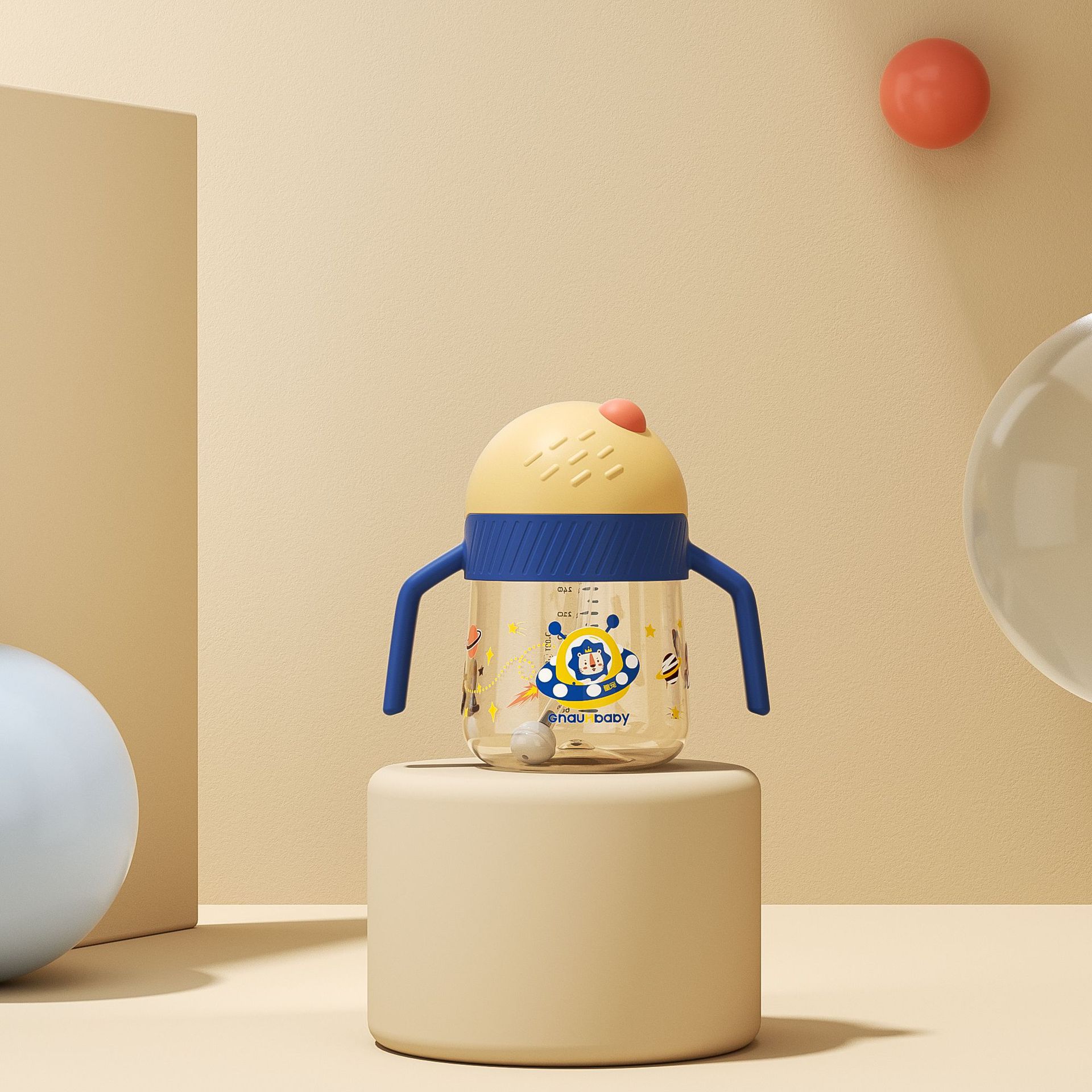 皇寵星球?qū)W飲杯 格里藍(lán).jpg 皇寵星球?qū)W飲杯 格里藍(lán).jpg