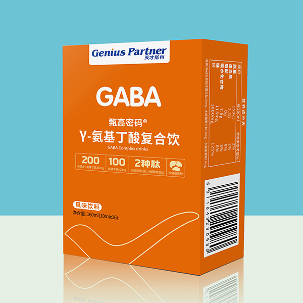 天才搭檔甄高密碼γ-氨基丁酸復(fù)合飲2.jpg 天才搭檔甄高密碼γ-氨基丁酸復(fù)合飲2.jpg