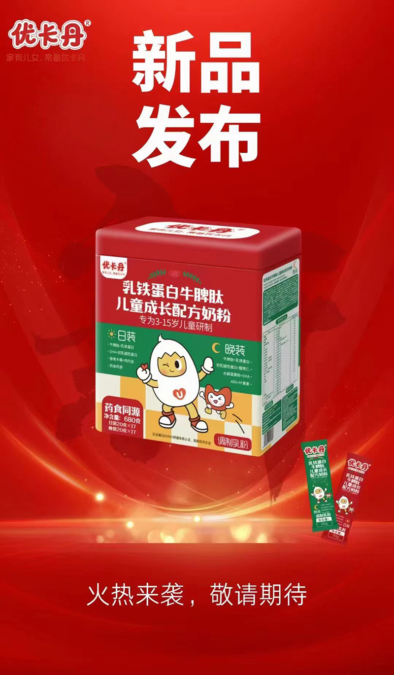 ��(y��u)�������F����ţƢ�ă�ͯ���L�䷽�̷ۺ���(b��o) - ����.jpg