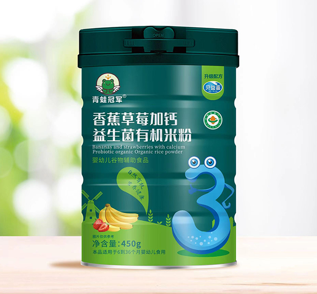 ���ܹ�܊�㽶��ݮ���}�������ЙC(j��)�׷۽K�˟��u,���ܴ���ϲ��(��i)