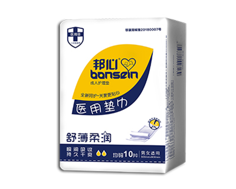 邦心·成人護(hù)理墊.jpg 邦心·成人護(hù)理墊.jpg