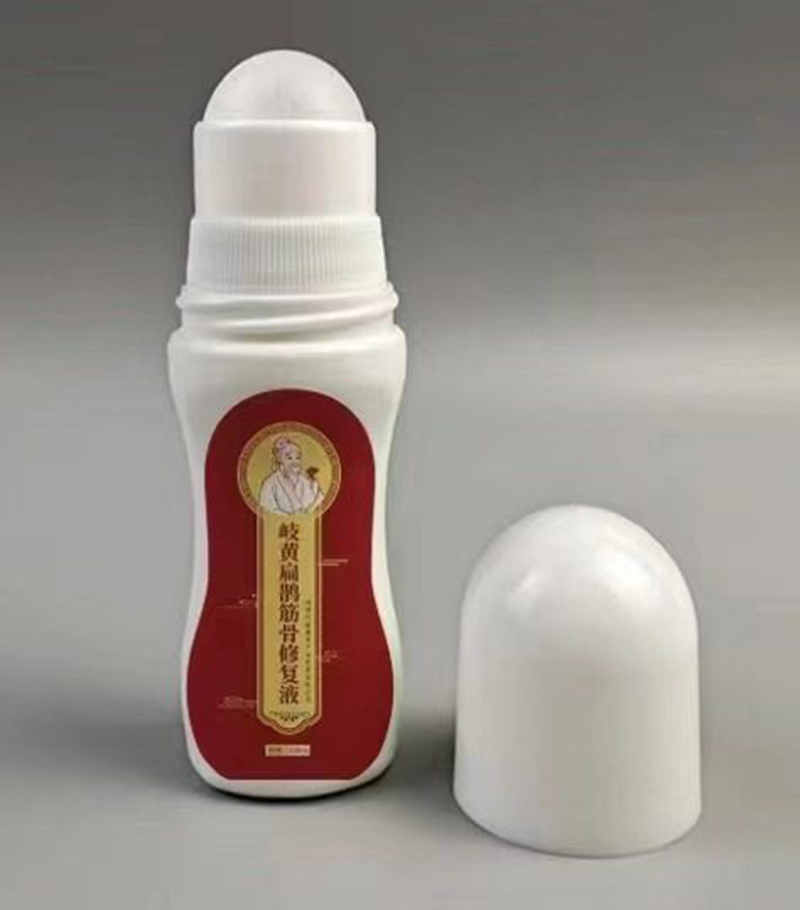 岐黃扁鵲筋骨修復(fù)液.jpg 岐黃扁鵲筋骨修復(fù)液.jpg