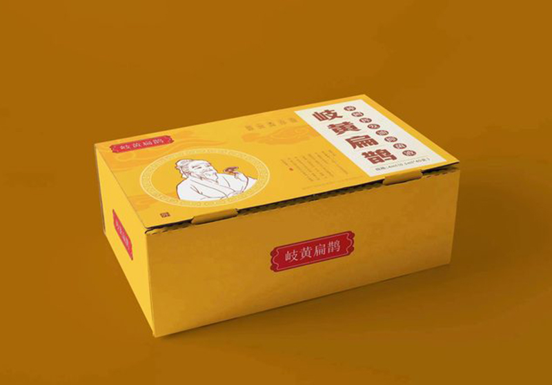 岐黃扁鵲神闕揮發(fā)油抑菌液01.jpg 岐黃扁鵲神闕揮發(fā)油抑菌液01.jpg