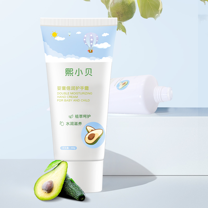 �ﶬyingyeͯ�̝������o��˪�ӹ�����OEM (1).jpg