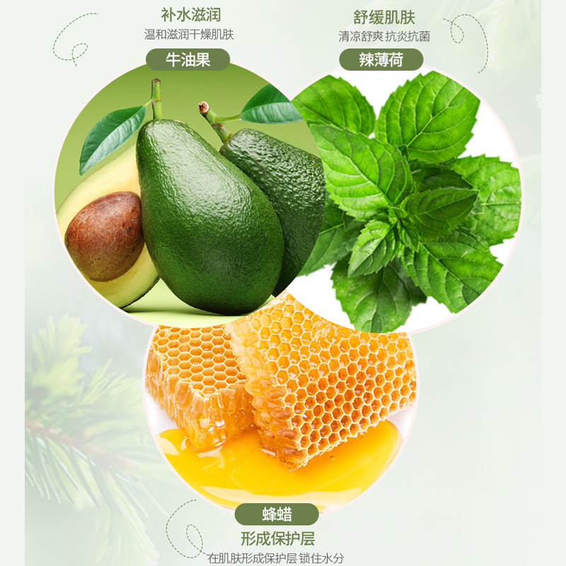yinge寶寶紫草膏加工定制 (2).jpg yinge寶寶紫草膏加工定制 (2).jpg