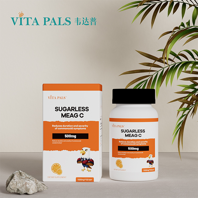 韋達(dá)普維生素C咀嚼片.jpg 韋達(dá)普維生素C咀嚼片.jpg