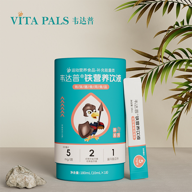 韋達普鐵營養(yǎng)飲液.jpg 韋達普鐵營養(yǎng)飲液.jpg