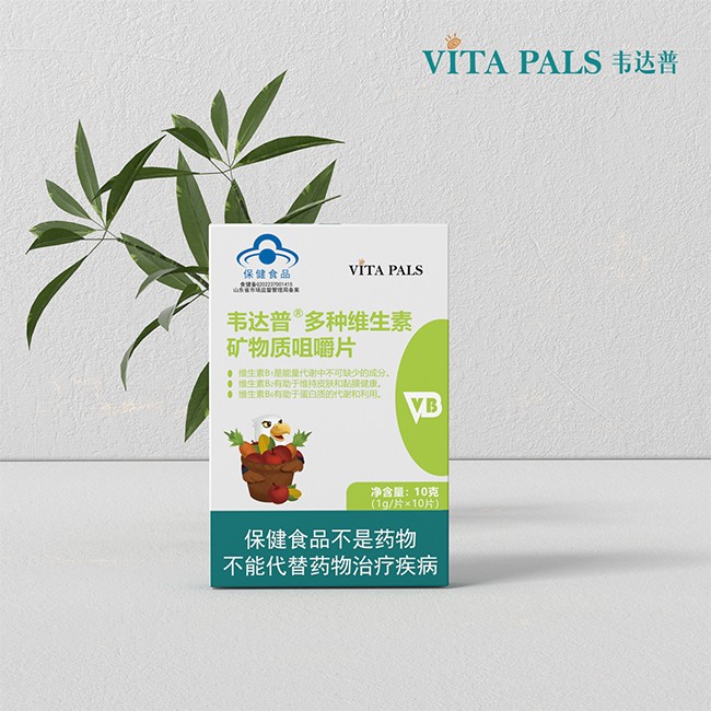 韋達普多種維生素礦物質(zhì)咀嚼片10片