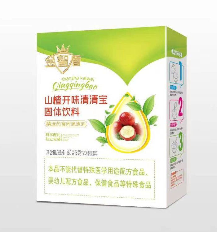 金智盾山楂開(kāi)味清清寶盒裝.jpg 金智盾山楂開(kāi)味清清寶盒裝.jpg