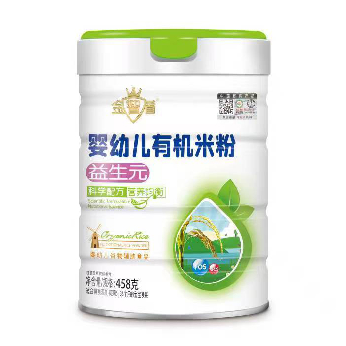 金智盾嬰幼兒有機米粉-益生元罐裝.jpg 金智盾嬰幼兒有機米粉-益生元罐裝.jpg