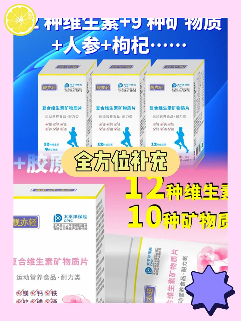 �n���p�ͺϾS���صV���|(zh��)Ƭ .jpg