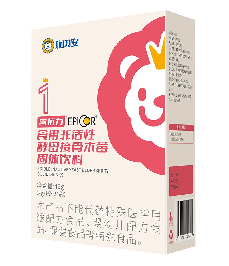 ʩؐ��1̖�u(y��)����ʳ�÷ǻ��Խ�ĸ�ӹ�ľݮ���w���