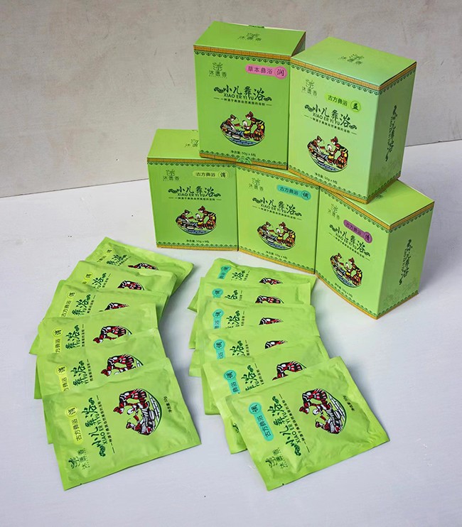 沐匱香小兒彝浴 (3).jpg