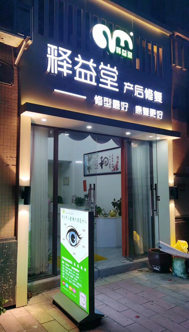 �a(ch��n)�������Ŀ����