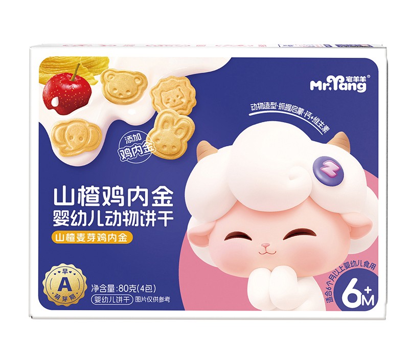 宅羊羊山楂雞內(nèi)金動(dòng)物餅干 80克橫版.jpg